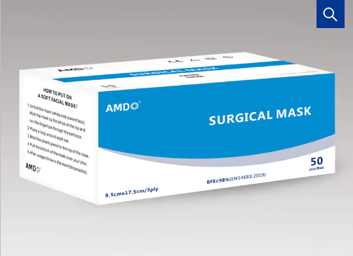 Vilka är skillnaderna mellan ansiktsmasker typ IIR och vanliga medicinska masker?