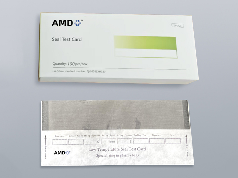 AMD SEAL -testkort