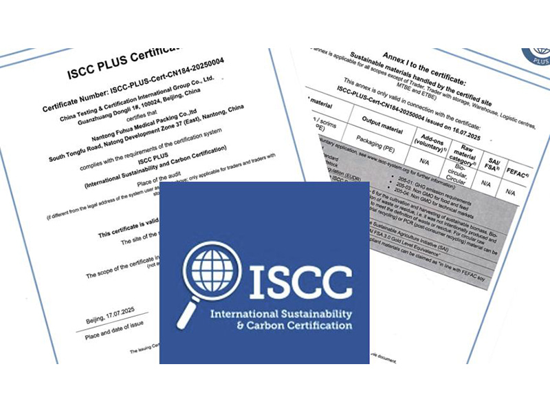 ISCC PLUS-certifiering uppnådd